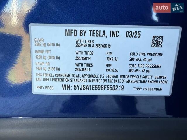 Синий Тесла Модель С, объемом двигателя 0 л и пробегом 1 тыс. км за 52500 $, фото 27 на Automoto.ua