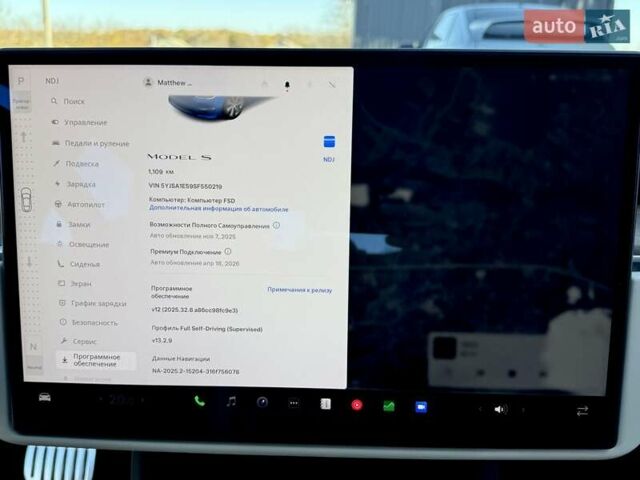 Синий Тесла Модель С, объемом двигателя 0 л и пробегом 1 тыс. км за 52500 $, фото 19 на Automoto.ua