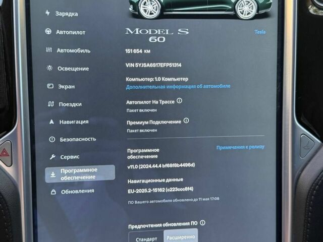 Зелений Тесла Модель С, об'ємом двигуна 0 л та пробігом 151 тис. км за 14300 $, фото 10 на Automoto.ua