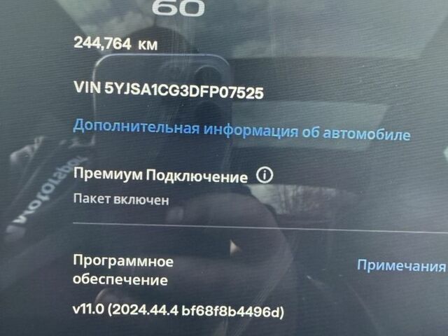 Зелений Тесла Модель С, об'ємом двигуна 0 л та пробігом 244 тис. км за 14500 $, фото 5 на Automoto.ua