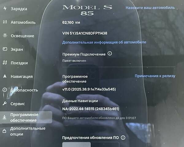 Зелений Тесла Модель С, об'ємом двигуна 0 л та пробігом 62 тис. км за 12999 $, фото 3 на Automoto.ua