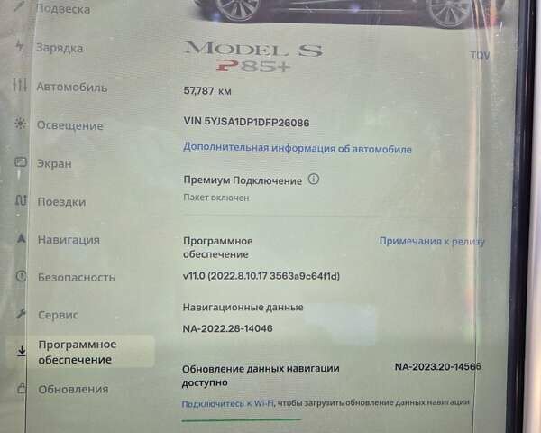 Зелений Тесла Модель С, об'ємом двигуна 0 л та пробігом 62 тис. км за 17500 $, фото 10 на Automoto.ua