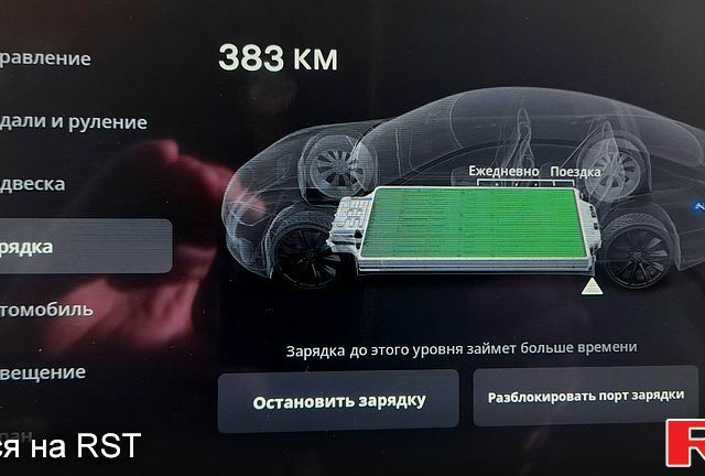 Зеленый Тесла Модель С, объемом двигателя 0 л и пробегом 231 тыс. км за 13800 $, фото 14 на Automoto.ua