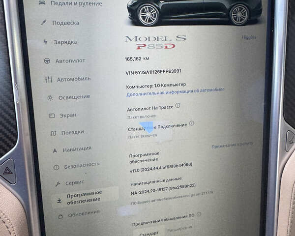 Зелений Тесла Модель С, об'ємом двигуна 0 л та пробігом 165 тис. км за 15300 $, фото 12 на Automoto.ua