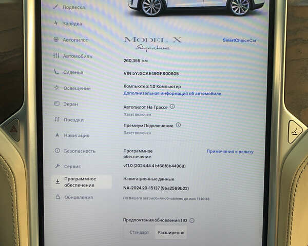 Білий Тесла Модель Х, об'ємом двигуна 0 л та пробігом 260 тис. км за 18500 $, фото 54 на Automoto.ua