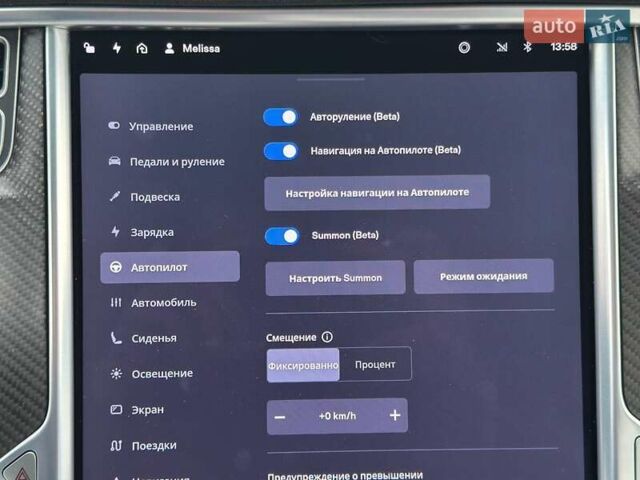 Белый Тесла Модель Х, объемом двигателя 0 л и пробегом 57 тыс. км за 22500 $, фото 21 на Automoto.ua