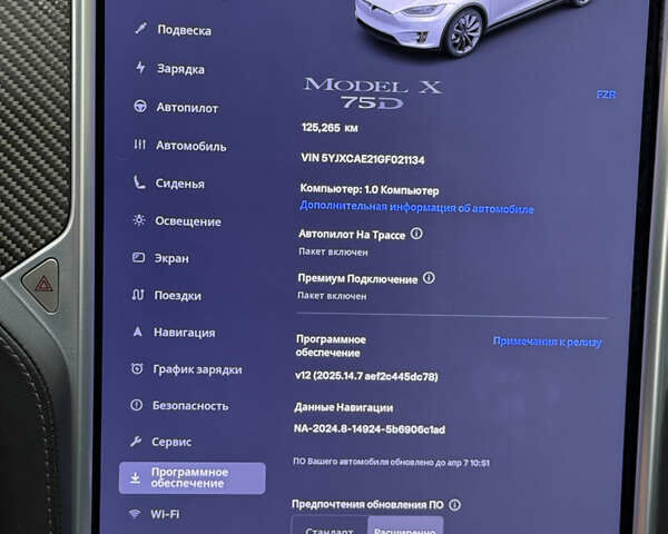Білий Тесла Модель Х, об'ємом двигуна 0 л та пробігом 125 тис. км за 21000 $, фото 22 на Automoto.ua