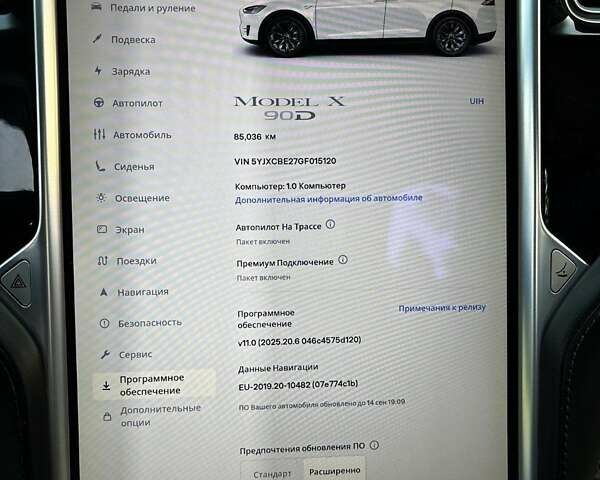 Белый Тесла Модель Х, объемом двигателя 0 л и пробегом 87 тыс. км за 21000 $, фото 8 на Automoto.ua