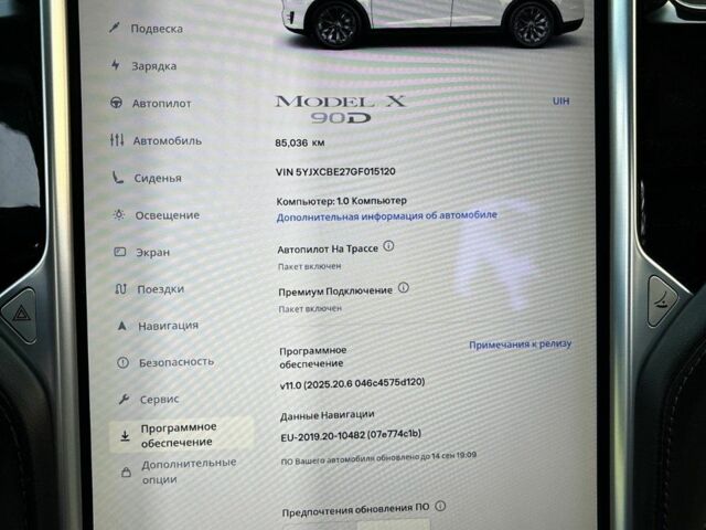 Белый Тесла Модель Х, объемом двигателя 0 л и пробегом 86 тыс. км за 21000 $, фото 4 на Automoto.ua
