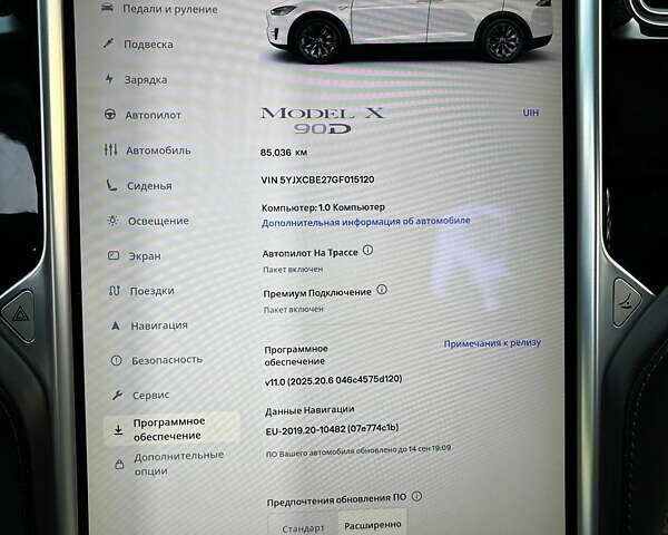Белый Тесла Модель Х, объемом двигателя 0 л и пробегом 85 тыс. км за 22800 $, фото 19 на Automoto.ua