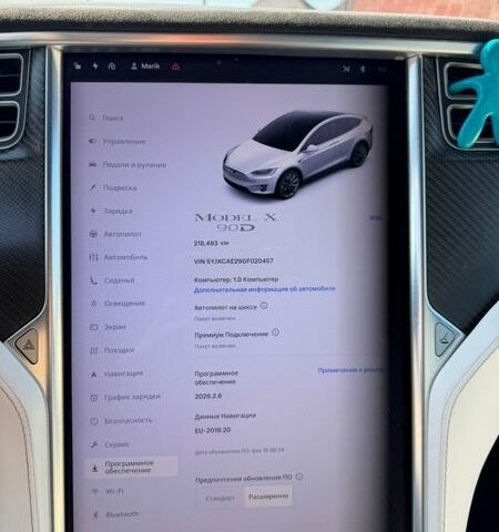 Белый Тесла Модель Х, объемом двигателя 0 л и пробегом 218 тыс. км за 18490 $, фото 17 на Automoto.ua