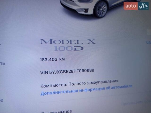 Белый Тесла Модель Х, объемом двигателя 0 л и пробегом 183 тыс. км за 26000 $, фото 54 на Automoto.ua