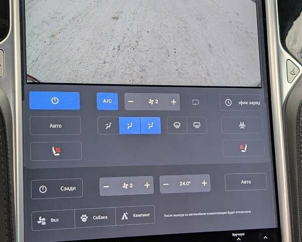 Белый Тесла Модель Х, объемом двигателя 0 л и пробегом 220 тыс. км за 19700 $, фото 23 на Automoto.ua