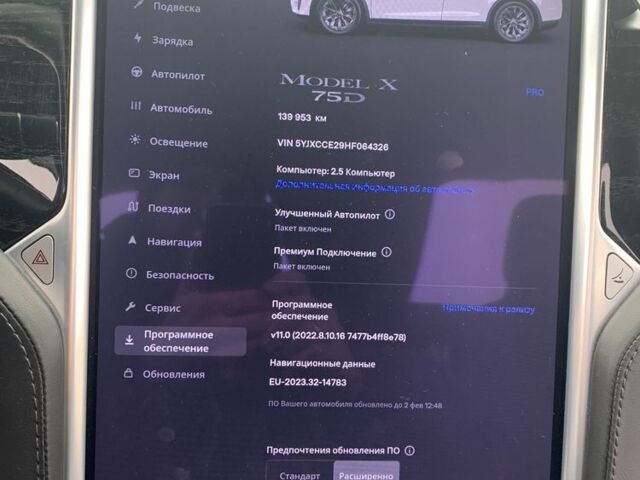 Белый Тесла Модель Х, объемом двигателя 0 л и пробегом 150 тыс. км за 24000 $, фото 12 на Automoto.ua