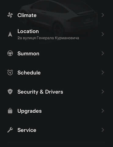 Білий Тесла Модель Х, об'ємом двигуна 0 л та пробігом 65 тис. км за 31000 $, фото 1 на Automoto.ua