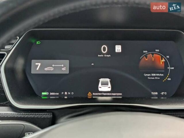 Білий Тесла Модель Х, об'ємом двигуна 0 л та пробігом 220 тис. км за 19700 $, фото 18 на Automoto.ua