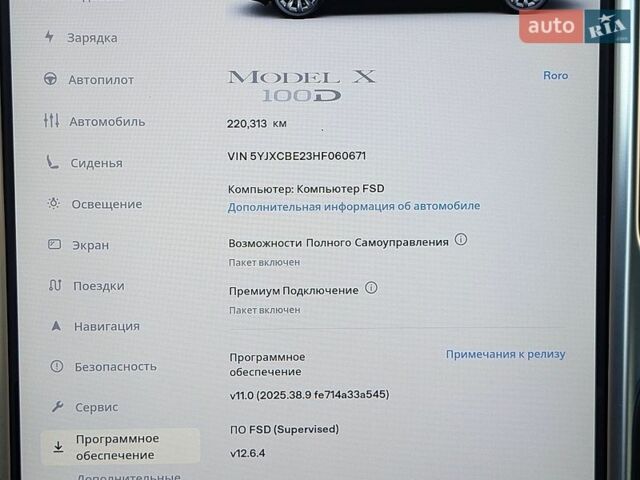 Белый Тесла Модель Х, объемом двигателя 0 л и пробегом 220 тыс. км за 18200 $, фото 41 на Automoto.ua