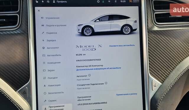 Белый Тесла Модель Х, объемом двигателя 0 л и пробегом 93 тыс. км за 25756 $, фото 125 на Automoto.ua