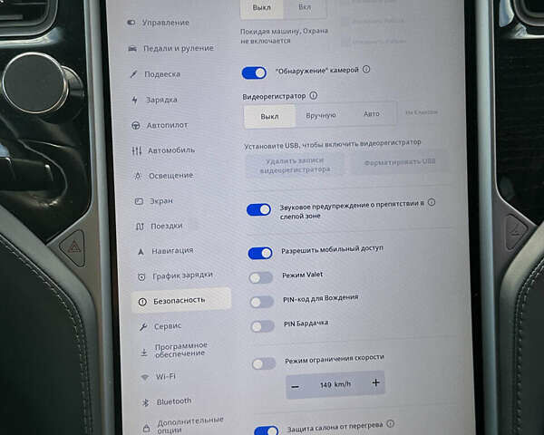 Белый Тесла Модель Х, объемом двигателя 0 л и пробегом 62 тыс. км за 23999 $, фото 30 на Automoto.ua