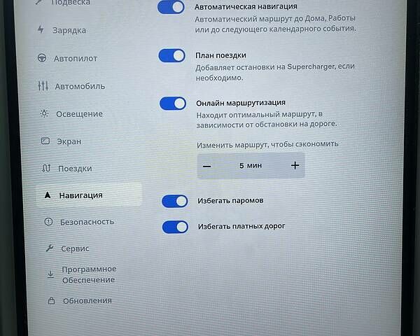 Белый Тесла Модель Х, объемом двигателя 0 л и пробегом 50 тыс. км за 34000 $, фото 31 на Automoto.ua