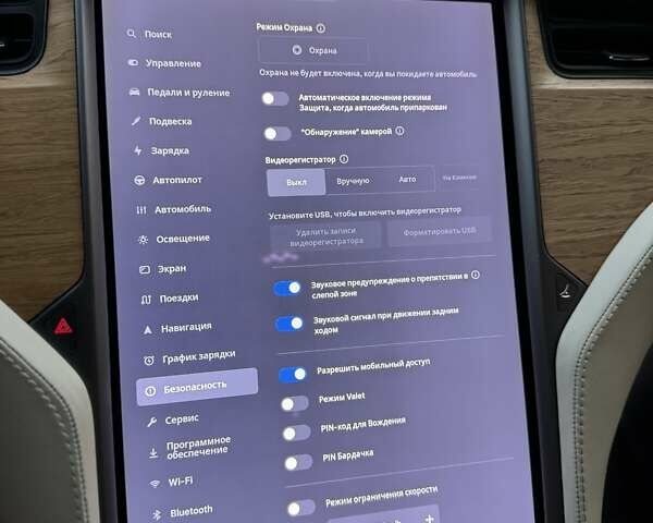 Белый Тесла Модель Х, объемом двигателя 0 л и пробегом 138 тыс. км за 30000 $, фото 86 на Automoto.ua