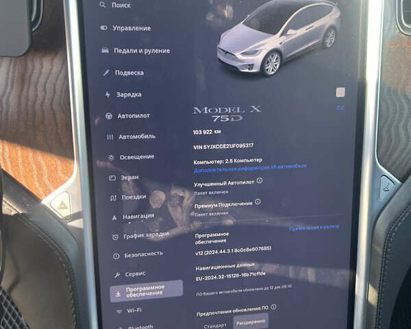 Белый Тесла Модель Х, объемом двигателя 0 л и пробегом 104 тыс. км за 25000 $, фото 6 на Automoto.ua