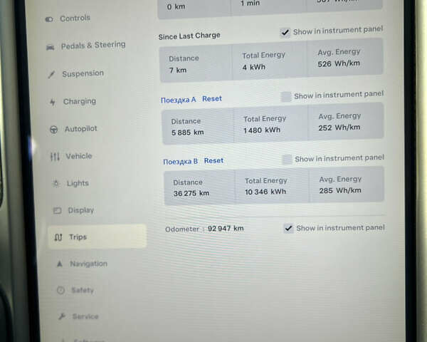 Белый Тесла Модель Х, объемом двигателя 0 л и пробегом 93 тыс. км за 34000 $, фото 5 на Automoto.ua