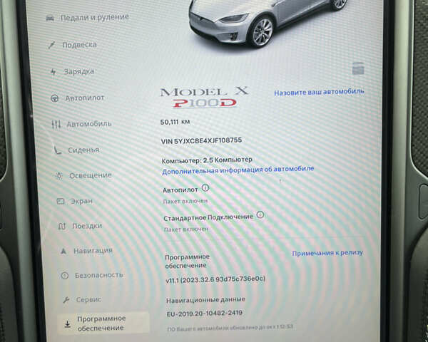 Белый Тесла Модель Х, объемом двигателя 0 л и пробегом 50 тыс. км за 65000 $, фото 16 на Automoto.ua