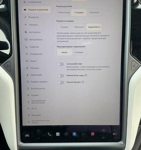 Белый Тесла Модель Х, объемом двигателя 0 л и пробегом 20 тыс. км за 37500 $, фото 39 на Automoto.ua