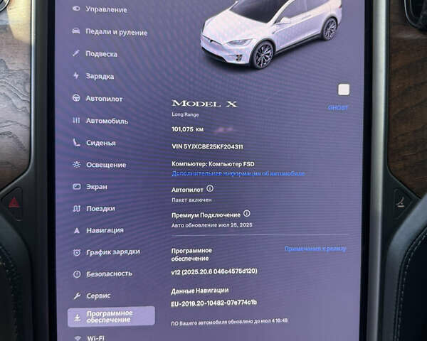 Белый Тесла Модель Х, объемом двигателя 0 л и пробегом 100 тыс. км за 33300 $, фото 11 на Automoto.ua