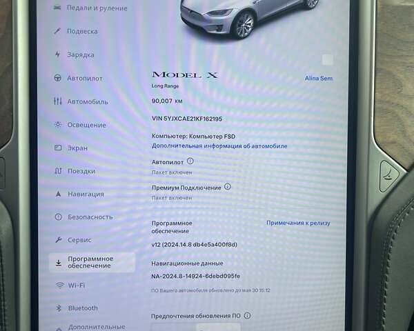 Белый Тесла Модель Х, объемом двигателя 0 л и пробегом 90 тыс. км за 41000 $, фото 17 на Automoto.ua