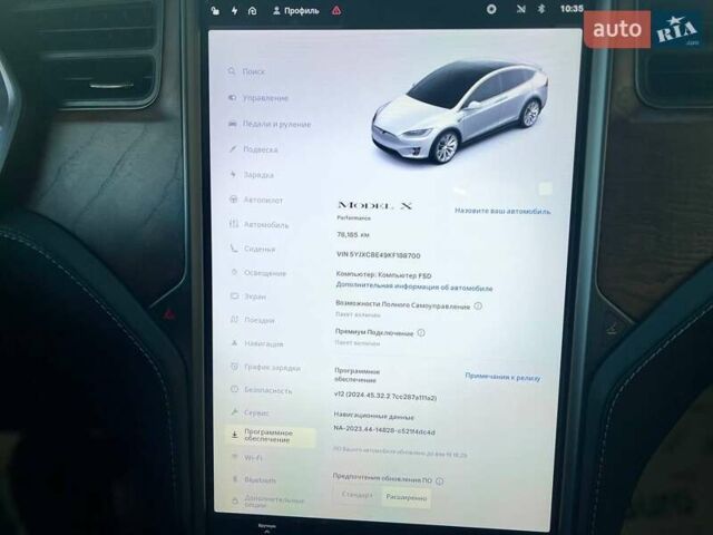 Белый Тесла Модель Х, объемом двигателя 0 л и пробегом 78 тыс. км за 33500 $, фото 30 на Automoto.ua