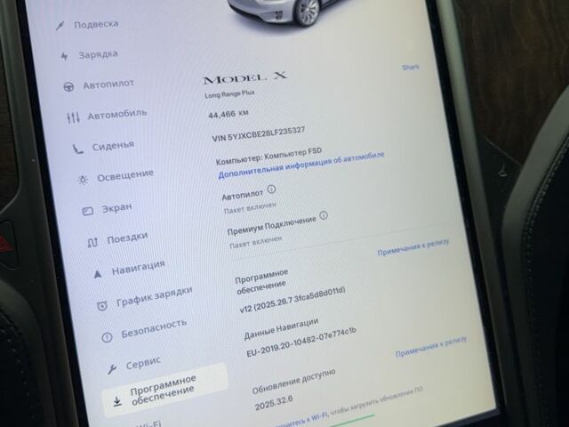 Білий Тесла Модель Х, об'ємом двигуна 0 л та пробігом 44 тис. км за 42500 $, фото 23 на Automoto.ua