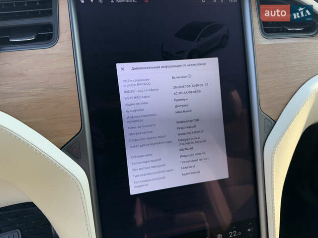 Білий Тесла Модель Х, об'ємом двигуна 0 л та пробігом 90 тис. км за 31900 $, фото 42 на Automoto.ua
