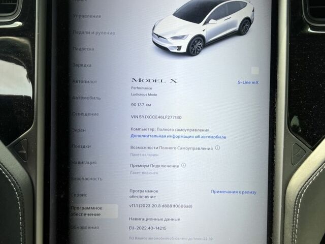 Білий Тесла Модель Х, об'ємом двигуна 0 л та пробігом 93 тис. км за 67500 $, фото 10 на Automoto.ua