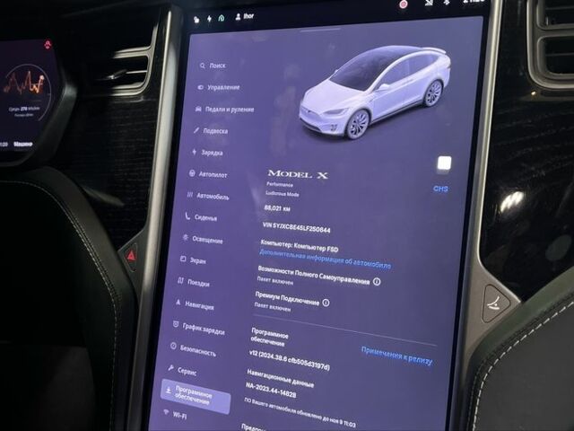 Білий Тесла Модель Х, об'ємом двигуна 0 л та пробігом 88 тис. км за 41500 $, фото 7 на Automoto.ua