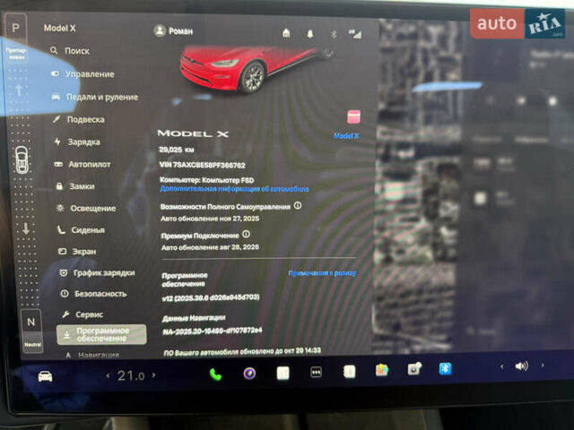 Білий Тесла Модель Х, об'ємом двигуна 0 л та пробігом 29 тис. км за 42500 $, фото 12 на Automoto.ua