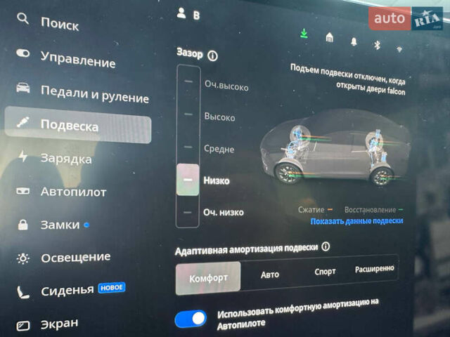 Белый Тесла Модель Х, объемом двигателя 0 л и пробегом 51 тыс. км за 44900 $, фото 34 на Automoto.ua