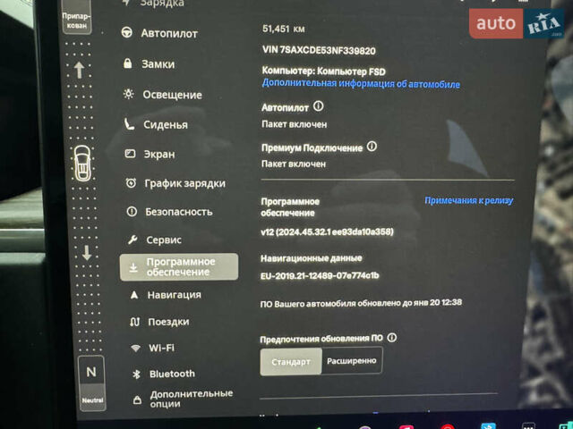 Білий Тесла Модель Х, об'ємом двигуна 0 л та пробігом 52 тис. км за 66600 $, фото 13 на Automoto.ua