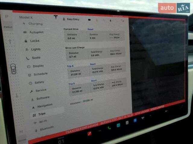 Белый Тесла Модель Х, объемом двигателя 0 л и пробегом 57 тыс. км за 18000 $, фото 8 на Automoto.ua