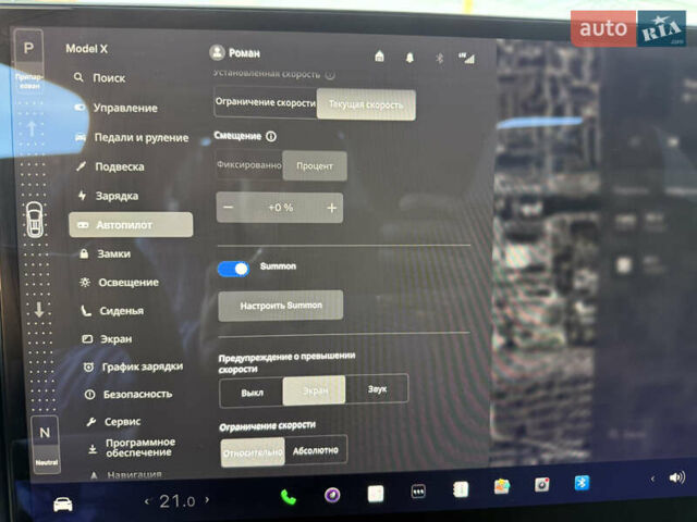 Білий Тесла Модель Х, об'ємом двигуна 0 л та пробігом 29 тис. км за 42500 $, фото 16 на Automoto.ua