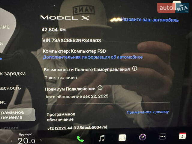 Белый Тесла Модель Х, объемом двигателя 0 л и пробегом 42 тыс. км за 42900 $, фото 30 на Automoto.ua