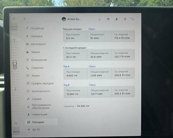 Білий Тесла Модель Х, об'ємом двигуна 0 л та пробігом 34 тис. км за 69900 $, фото 9 на Automoto.ua