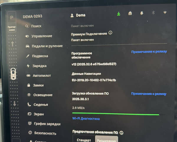 Тесла Модель Х 2022 в Виннице на Automoto.ua Белый Тесла Модель Х, объемом двигателя 0 л и пробегом 119 тыс. км за 48999 $, фото 53 на Automoto.ua