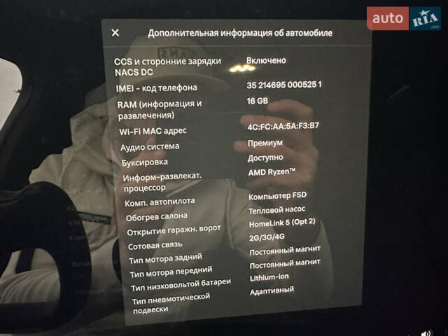 Белый Тесла Модель Х, объемом двигателя 0 л и пробегом 42 тыс. км за 42900 $, фото 31 на Automoto.ua