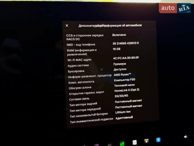 Білий Тесла Модель Х, об'ємом двигуна 0 л та пробігом 41 тис. км за 44000 $, фото 24 на Automoto.ua