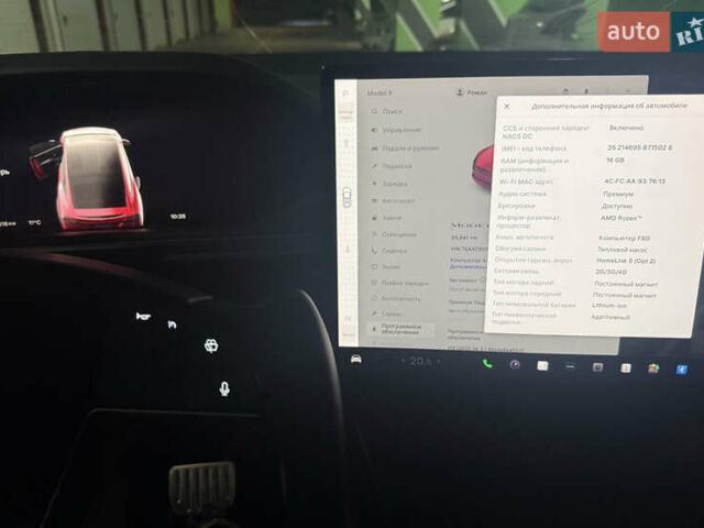 Білий Тесла Модель Х, об'ємом двигуна 0 л та пробігом 29 тис. км за 42500 $, фото 9 на Automoto.ua