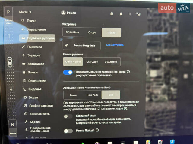 Білий Тесла Модель Х, об'ємом двигуна 0 л та пробігом 29 тис. км за 42500 $, фото 14 на Automoto.ua