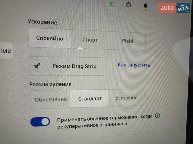 Белый Тесла Модель Х, объемом двигателя 0 л и пробегом 34 тыс. км за 69000 $, фото 31 на Automoto.ua