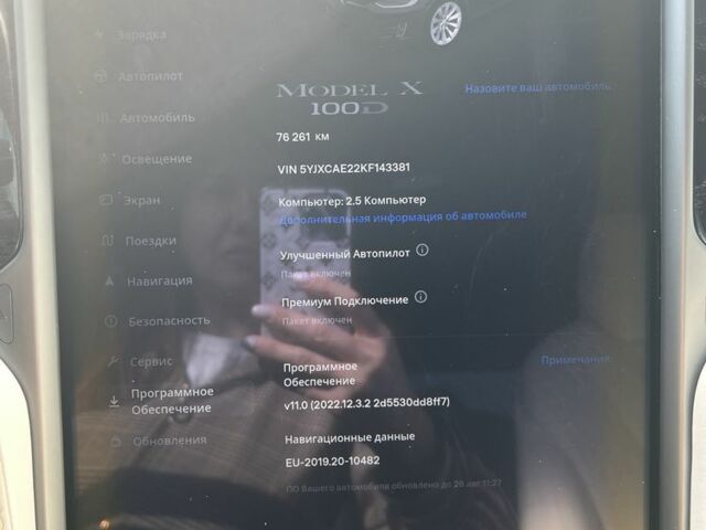 Чорний Тесла Модель Х, об'ємом двигуна 0 л та пробігом 77 тис. км за 36000 $, фото 7 на Automoto.ua